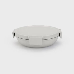 Brabantia Make & Take Lunchbox 1 L - Kunststof - Light Grey