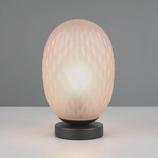 Trio Lighting Facette tafellamp, amber, hoogte 29 cm, glas, E27