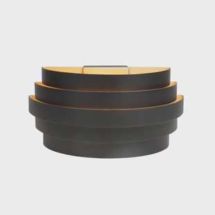 HighLight Wandlamp Scudo, zwart, breedte 25 cm, aluminium, G9