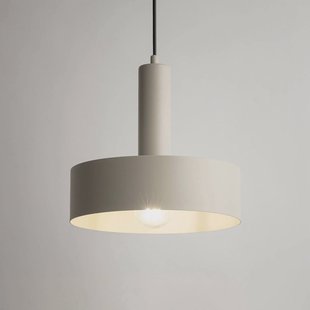 SIGMA Hanglamp Vitrum round, taupe, cilindrisch, Ø 27 cm