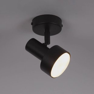 SIGMA Plafondspot Mona, 1-lamp, zwart, beweegbaar, staal