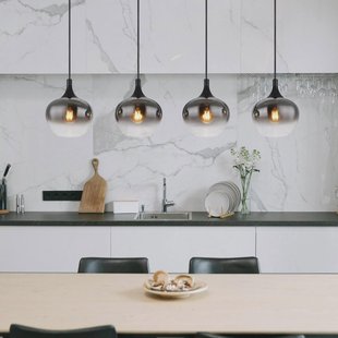 Globo Maxy hanglamp, lengte 100 cm, rookgrijs, glas, 4-lamps.