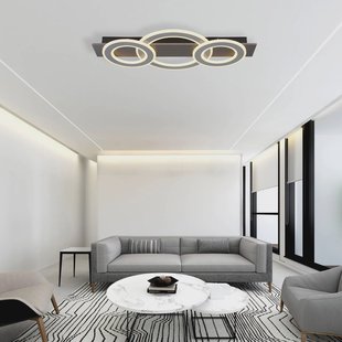 Globo Jayden LED plafondlamp, lengte 73 cm, antraciet/grijs, metaal