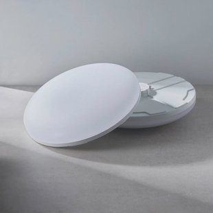 Beacon Lighting Beacon LED lamp GX53, 18W, CCT, Ø20cm, traploos dimbaar