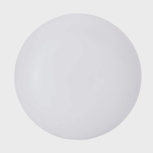 Beacon Lighting Beacon LED lamp GX53, 21 W, Ø 22 cm, CCT, dimbaar