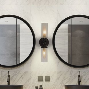 Searchlight Imperial wandlamp, zwart, 2-lamps, staal, glas, IP44