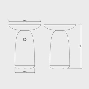 Globo LED tafellamp op zonne-energie 36625, wit, metaal, 23 cm, dimbaar