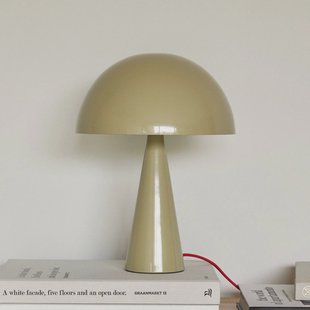 Hübsch Mush Mini tafellamp, zandkleurig, ijzer, E14