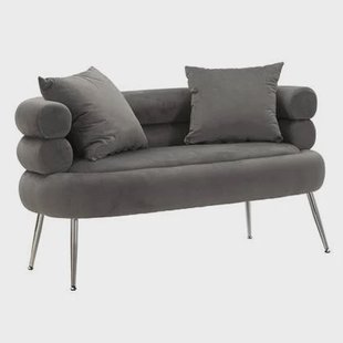Mauro Ferretti Silvery Sofa 2 plaatsen in metaal en fluweel