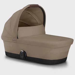 Cybex Gazelle S reiswieg