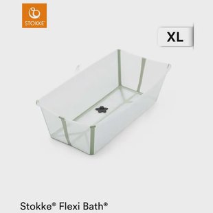 Stokke Flexi Bath XL
