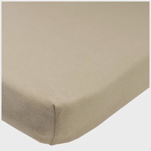 Meyco boxmatrashoes jersey 75x95cm