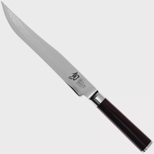 Kai Shun Classic trancheermes, 20 cm