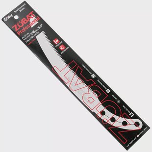 Silky Zübat Professional zaagblad 240-7.5, KSI327124