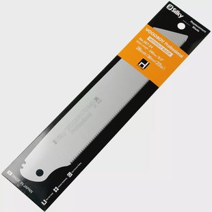 Silky Woodboy 240-26 zaagblad