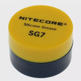 Nitecore SG7 siliconenvet
