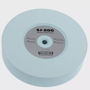 Tormek SJ-200 Japanse wetsteen, 200 mm
