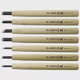 Yoshiharu Y-7 Mitomoto Japanese houtsnijmessen, set van 7