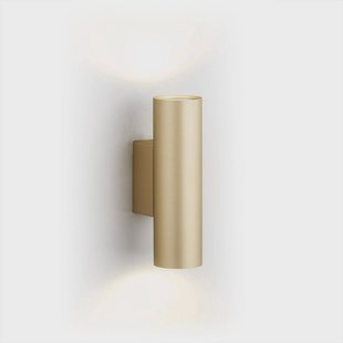 Argon Wandlamp Marion Plus, goud, GU10, staal, hoogte 18 cm