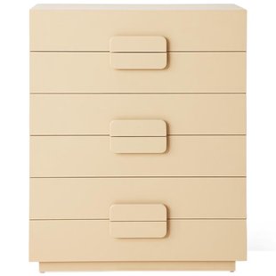 HKliving Spacious Ladekast Cream