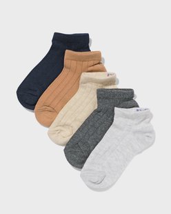 HEMA Kinder enkelsokken rib - 5 paar beige (beige)