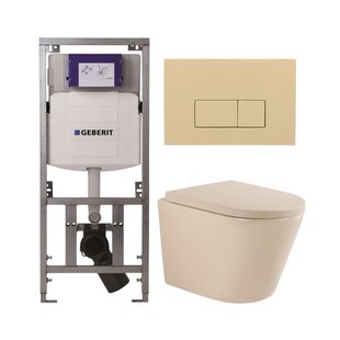 QeramiQ Dely Toiletset - 36.3x51.7cm - diepspoel - rimless - Geberit UP320 inbouwreservoir - softclose toilet zitting 35 mm - bedieningsplaat beige - rechthoekige knoppen - mat beige SW1000764/SW1000771/0701131/SW1102366