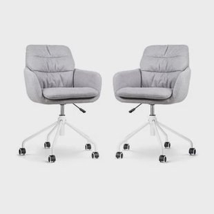 Nolon Nout-Mia Bureaustoelen Set van 2 - Grijs - Wit Onderstel