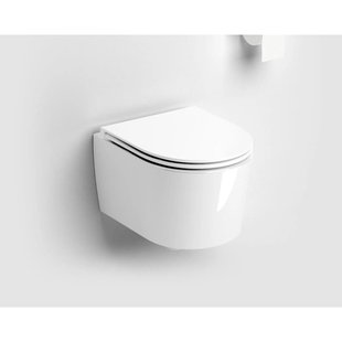 Clou Inbe Closetzitting - 36.8x43.3x5cm - quickrelease - softclose - met deksel - softclose - glans wit IB/04.06050