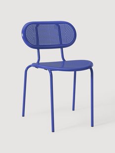 Tuinstoelen Kumi, 2 stuks