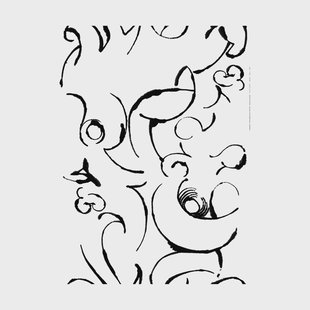 Marimekko Kraftmo stof Black-white