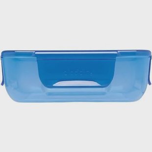 Aladdin - Easy-keep Lunchbox 700 ml