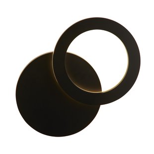 Searchlight Hyde - buiten wandlamp - Ø 21 cm - 6W LED incl. - IP44 - zwart