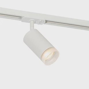 QAZQA Moderne spot met witte ring voor railsysteem 1-fase GU10 50mm -