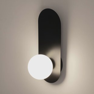 Maytoni wandlamp Bao, zwart/wit, hoogte 31 cm, glas, G9