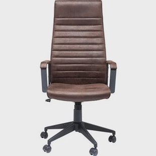Kare Design Labora High Bureaustoel - Bruin Kunstleer Kare Design Labora High Bureaustoel - Bruin Kunstleer