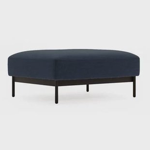 NADUVI Collection Poef Selene