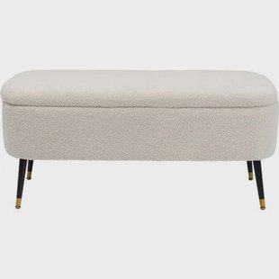 Opbergbank Rico creme Kare Design