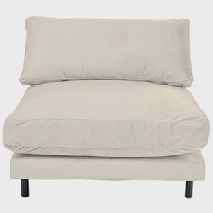 Kare Design Discovery Fauteuil creme Kare Design Discovery Fauteuil creme