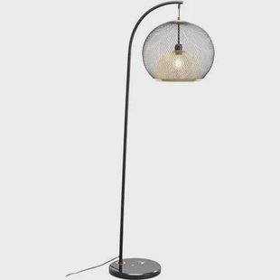 Vloerlamp Grato 156cm Kare Design