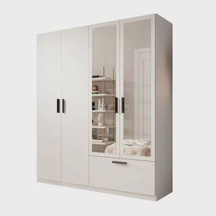 Meubella - Kledingkast Lillian - Wit - 180 cm - Met spiegel