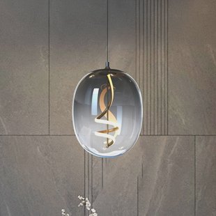 ONLI LED hanglamp Lilly, glas, rookgrijs, Ø 28 cm, 4000 K