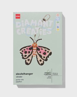 HEMA Diamantcreaties sleutelhanger vlinder