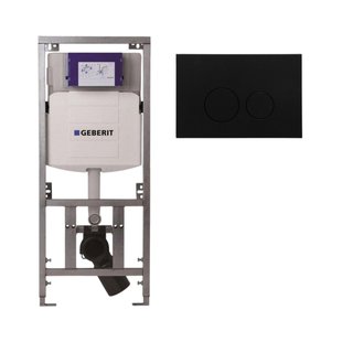 Geberit Inbouwreservoir UP320 met QeramiQ metal bedieningsplaat - dualflush - ronde knoppen - metaal zwart mat SW706192 0701131