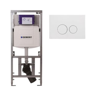 Geberit Inbouwreservoir UP320 met QeramiQ metal bedieningsplaat - dualflush - ronde knoppen - metaal wit mat SW706190 0701131