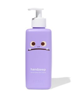 HEMA Handzeep voor kinderen