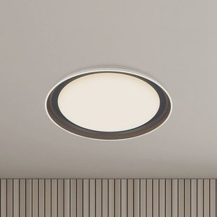 Briloner Ijus LED plafondlamp, wit/antraciet, Ø 43 cm, kunststof