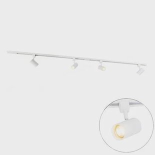 QAZQA Modern 1-fase railsysteem met 4 spots wit - Jeana