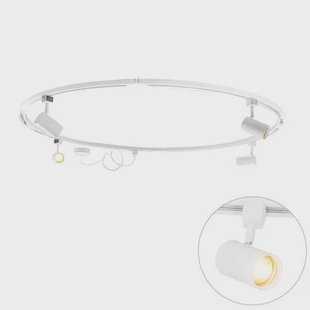 QAZQA Modern railsysteem met 4 spots wit 1-fase rond - Iconic Jeana