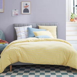 Dekbedovertrek in jersey katoen/modal Dolsi Geel