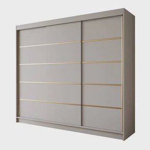 Meubella Kledingkast Eagle - Beige - 250 cm